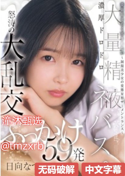 男女裸体做爰全过程-高清完整版免费高清视频
